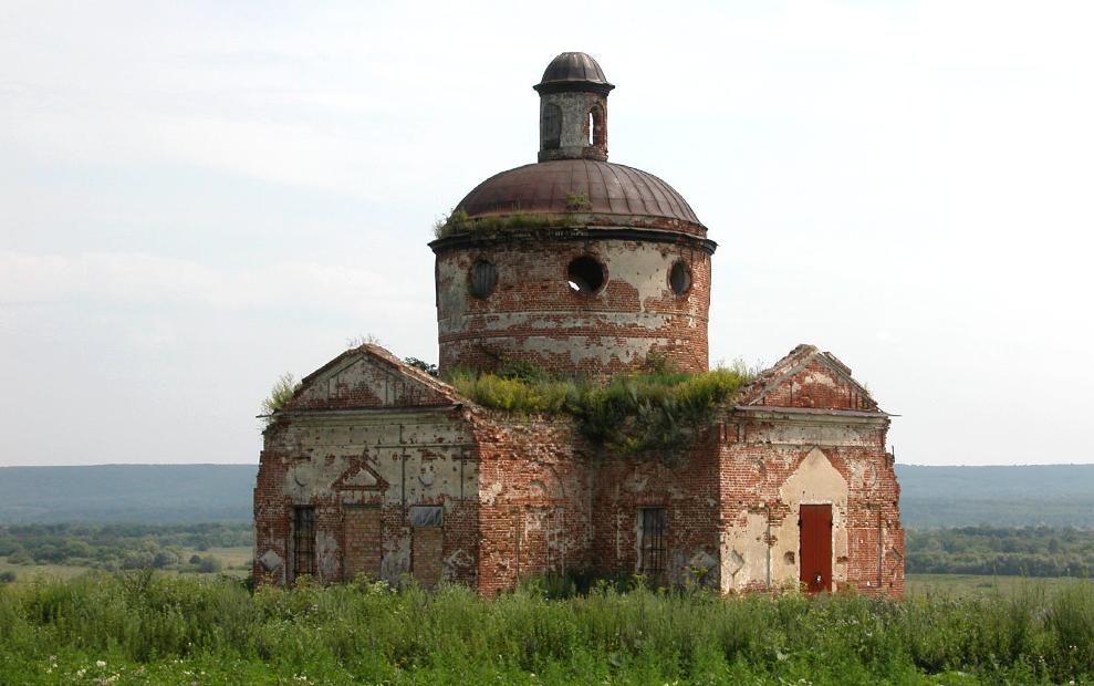 Во имя свт. и чуд. Николая - фото 1