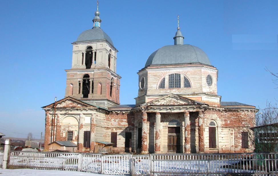 Во имя Казанской иконы Божией Матери - фото 1