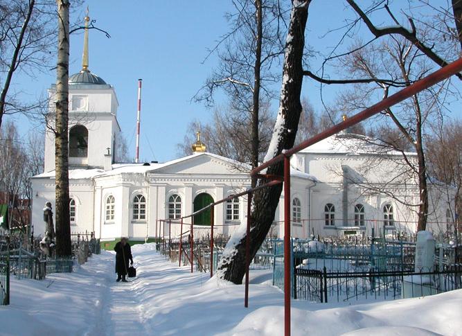 во имя святителя Митрофана Воронежского - фото 1