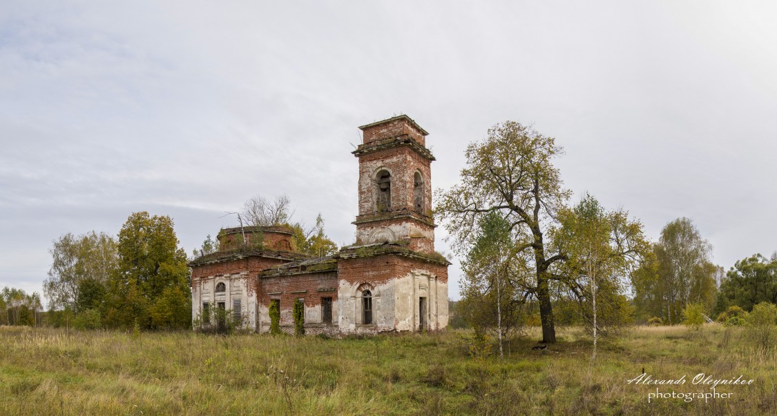 Во имя святителя и чудотворца Николая - фото 1