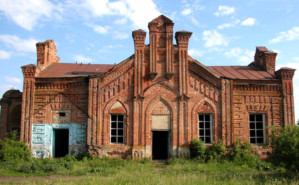 Во имя прп. Сергия Радонежского - фото 1