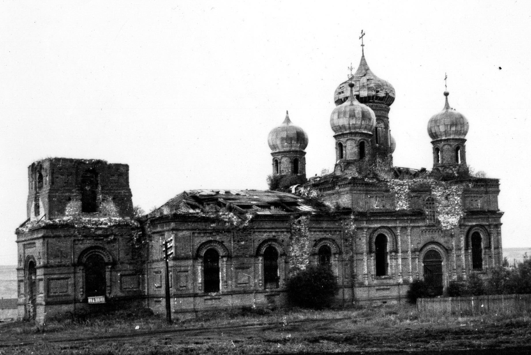 Храм Вознесения Господня - фото 1