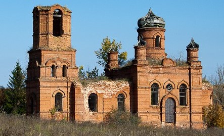 Во имя Казанской иконы Божией Матери - фото 1