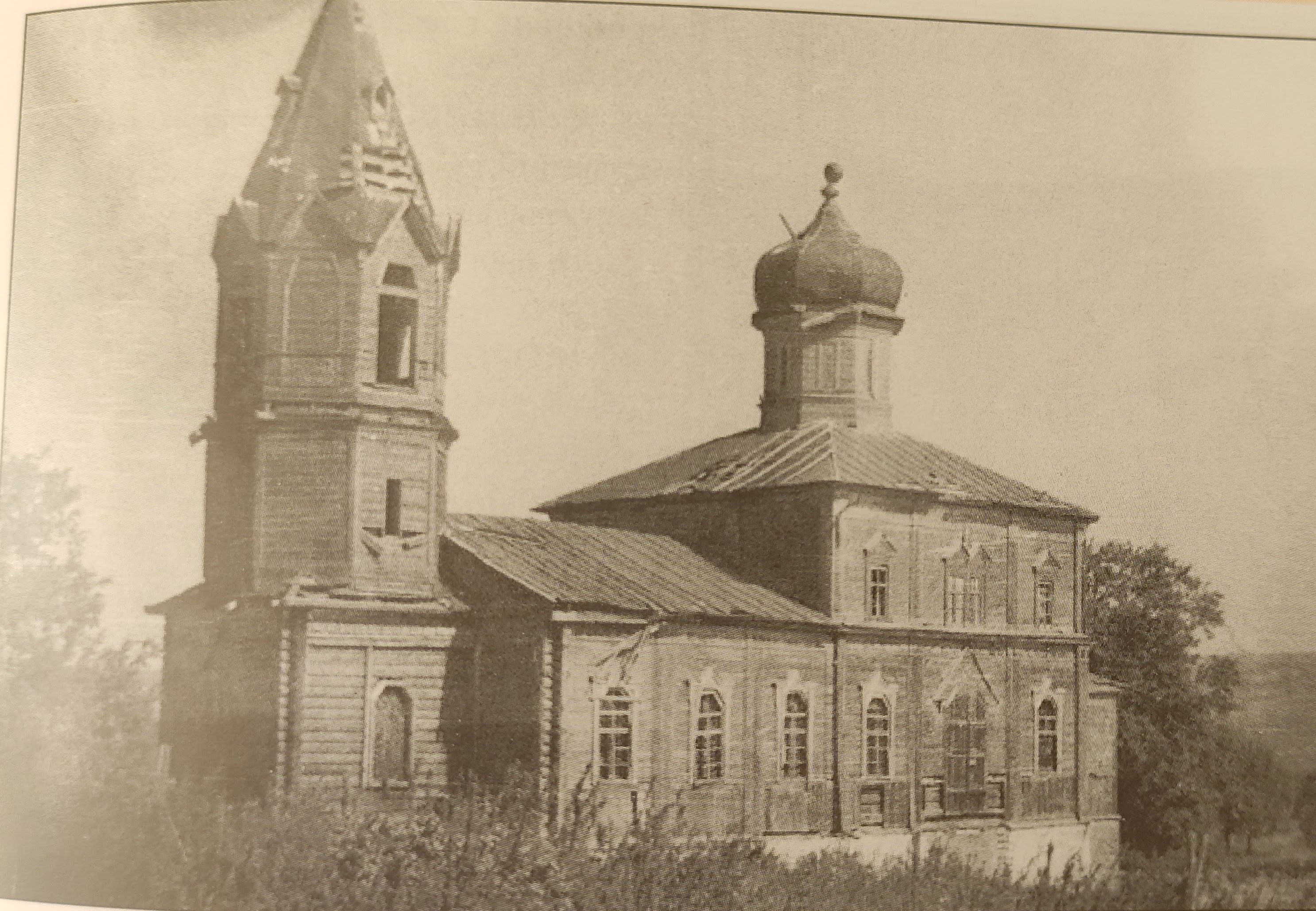 Во имя Казанской иконы Божией Матери - фото 1