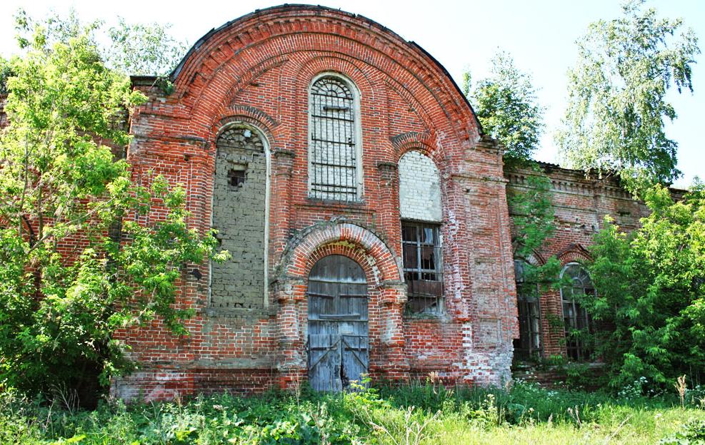 Храм Казанской иконы Божией Матери - фото 1