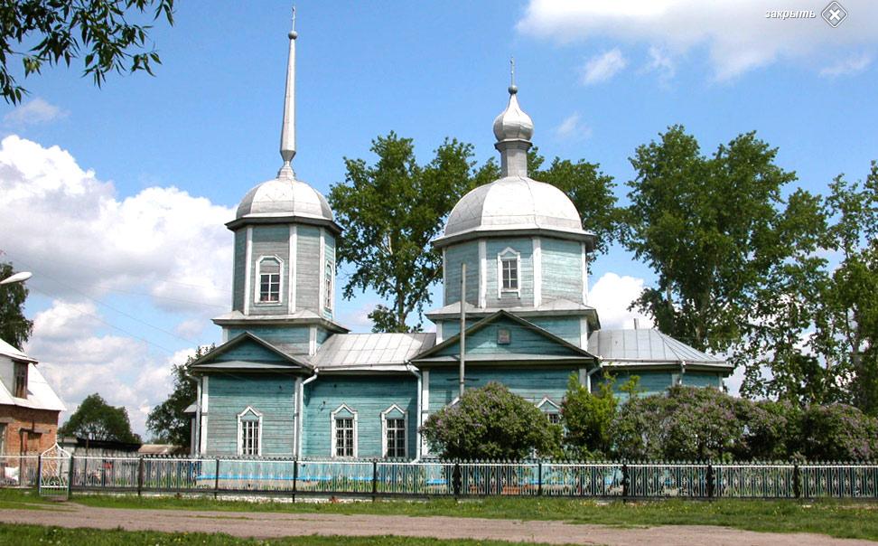 Покрова Пресвятой Богородицы - фото 1