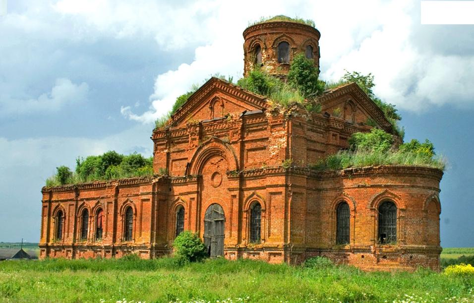 Во имя свт. и чуд. Николая - фото 1