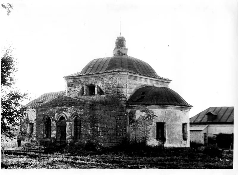 Во имя свт. и чуд. Николая - фото 1