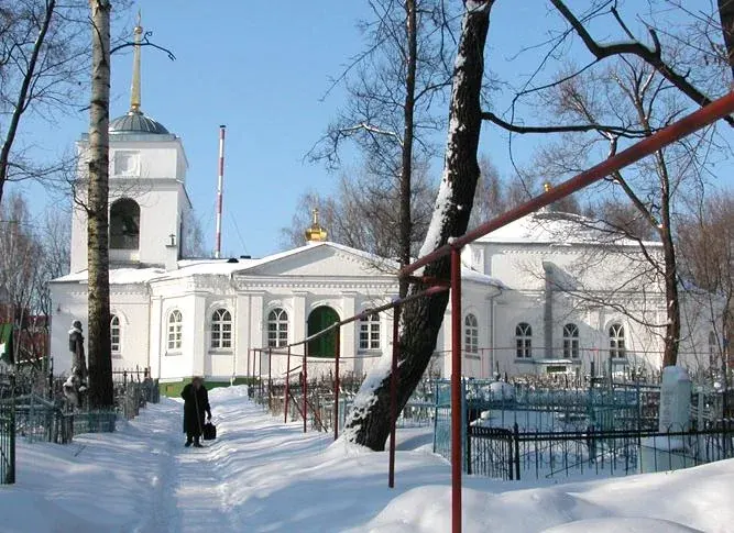 во имя святителя Митрофана Воронежского
