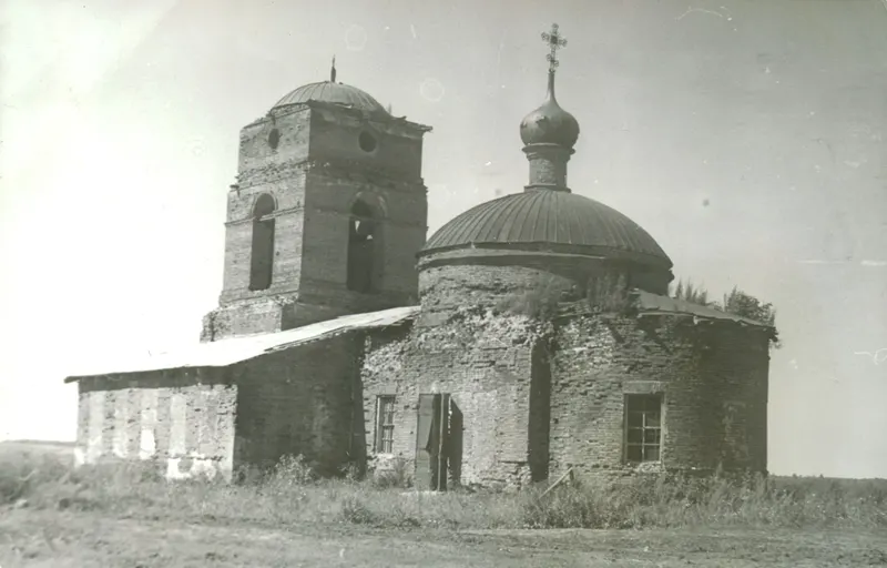 Во имя свт. и чуд. Николая