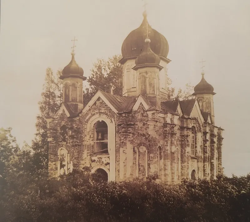 Храм Троицы Живоначальной