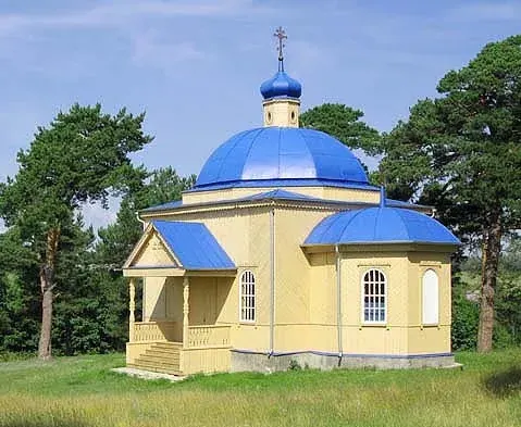 Во имя Казанской иконы Божией Матери