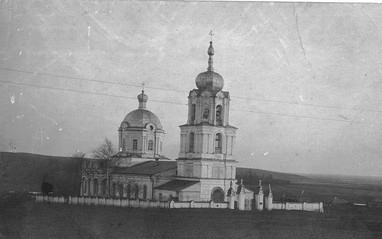 Никольская церковь