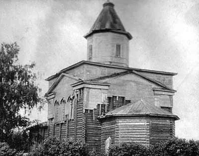 Храм Успения Пресвятой Богородицы