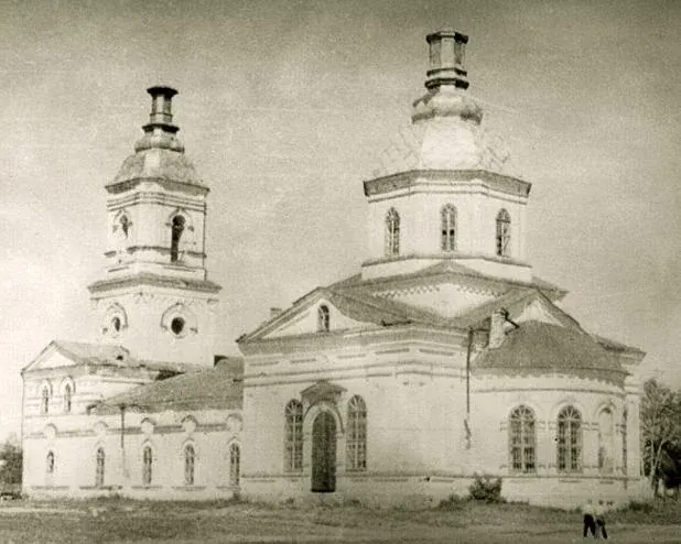 Храм Троицы Живоначальной