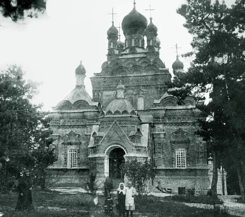 Троицкий соборный храм