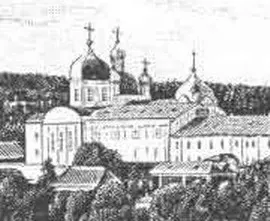 Церковь Николая Чудотворца