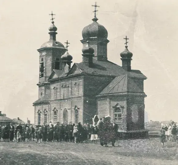 Во имя свт. и чуд. Николая