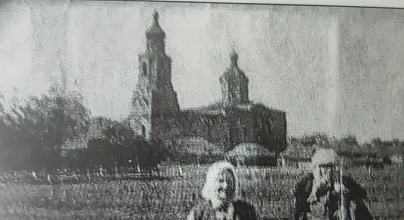 Троицы Живоначальной