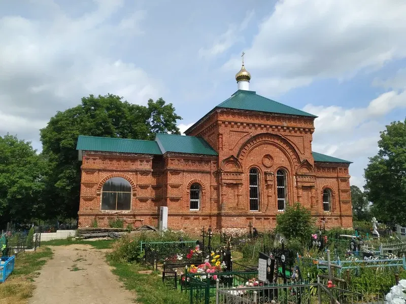 Храм во имя св. Алексия