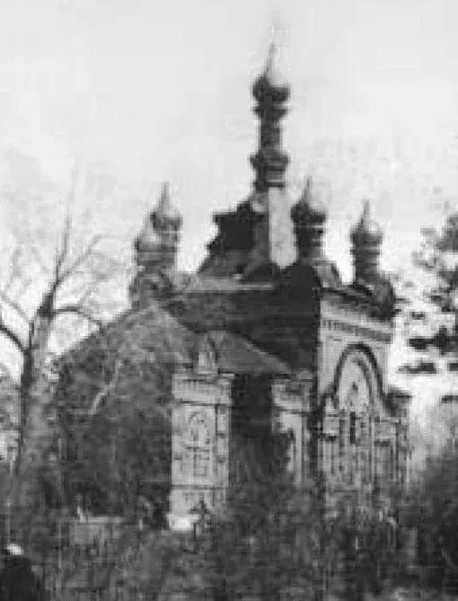 Храм во имя св. Алексия
